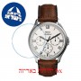 [6 יחידות] Fossil FS5800 מגן מסך הידרוג'ל שקוף (סיליקון) לשעון