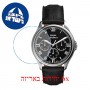 [6 יחידות] Fossil FS5802 מגן מסך הידרוג'ל שקוף (סיליקון) לשעון