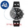[6 יחידות] Fossil FS5806 מגן מסך הידרוג'ל שקוף (סיליקון) לשעון