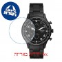 [6 יחידות] Fossil FS5811 מגן מסך הידרוג'ל שקוף (סיליקון) לשעון