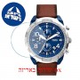 [6 יחידות] Fossil FS5829 מגן מסך הידרוג'ל שקוף (סיליקון) לשעון
