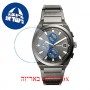 [6 יחידות] Fossil FS5830 מגן מסך הידרוג'ל שקוף (סיליקון) לשעון