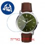 [6 יחידות] Fossil FS5838 מגן מסך הידרוג'ל שקוף (סיליקון) לשעון