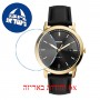 [6 יחידות] Fossil FS5840 מגן מסך הידרוג'ל שקוף (סיליקון) לשעון