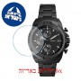 [6 יחידות] Fossil FS5853 מגן מסך הידרוג'ל שקוף (סיליקון) לשעון