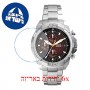 [6 יחידות] Fossil FS5878 מגן מסך הידרוג'ל שקוף (סיליקון) לשעון