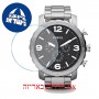 [6 יחידות] Fossil JR1353 מגן מסך הידרוג'ל שקוף (סיליקון) לשעון