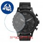 [6 יחידות] Fossil JR1401 מגן מסך הידרוג'ל שקוף (סיליקון) לשעון