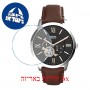 [6 יחידות] Fossil ME3061 מגן מסך הידרוג'ל שקוף (סיליקון) לשעון