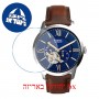 [6 יחידות] Fossil ME3110 מגן מסך הידרוג'ל שקוף (סיליקון) לשעון
