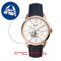[6 יחידות] Fossil ME3171 מגן מסך הידרוג'ל שקוף (סיליקון) לשעון