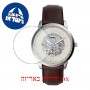 [6 יחידות] Fossil ME3184 מגן מסך הידרוג'ל שקוף (סיליקון) לשעון