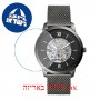 [6 יחידות] Fossil ME3185 מגן מסך הידרוג'ל שקוף (סיליקון) לשעון