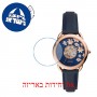 [6 יחידות] Fossil ME3186 מגן מסך הידרוג'ל שקוף (סיליקון) לשעון