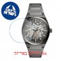 [6 יחידות] Fossil ME3206 מגן מסך הידרוג'ל שקוף (סיליקון) לשעון