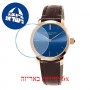 [6 יחידות] Frederique Constant FC-200LN1S34DBR מגן מסך הידרוג'ל שקוף (סיליקון) לשעון