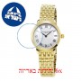 [6 יחידות] Frederique Constant FC-200MCS5B מגן מסך הידרוג'ל שקוף (סיליקון) לשעון