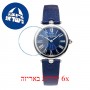 [6 יחידות] Frederique Constant FC-200MPN2AR2D6 מגן מסך הידרוג'ל שקוף (סיליקון) לשעון
