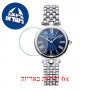 [6 יחידות] Frederique Constant FC-200MPN2AR6B מגן מסך הידרוג'ל שקוף (סיליקון) לשעון