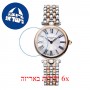 [6 יחידות] Frederique Constant FC-200MPW2AR2B מגן מסך הידרוג'ל שקוף (סיליקון) לשעון