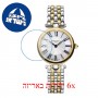[6 יחידות] Frederique Constant FC-200MPW2AR3B מגן מסך הידרוג'ל שקוף (סיליקון) לשעון