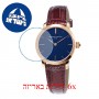 [6 יחידות] Frederique Constant FC-200N1S34BRG מגן מסך הידרוג'ל שקוף (סיליקון) לשעון