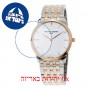 [6 יחידות] Frederique Constant FC-200V5S32B מגן מסך הידרוג'ל שקוף (סיליקון) לשעון