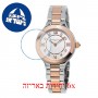 [6 יחידות] Frederique Constant FC-200WHD1ER32B מגן מסך הידרוג'ל שקוף (סיליקון) לשעון