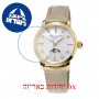 [6 יחידות] Frederique Constant FC-206MPWD1S5 מגן מסך הידרוג'ל שקוף (סיליקון) לשעון