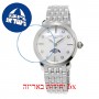 [6 יחידות] Frederique Constant FC-206MPWD1S6B מגן מסך הידרוג'ל שקוף (סיליקון) לשעון