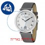 [6 יחידות] Frederique Constant FC-220M4S36 מגן מסך הידרוג'ל שקוף (סיליקון) לשעון