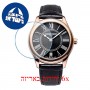 [6 יחידות] Frederique Constant FC-220MB3B4 מגן מסך הידרוג'ל שקוף (סיליקון) לשעון