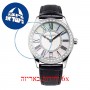 [6 יחידות] Frederique Constant FC-220MPW3BD26 מגן מסך הידרוג'ל שקוף (סיליקון) לשעון