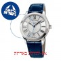 [6 יחידות] Frederique Constant FC-220MS3B6 מגן מסך הידרוג'ל שקוף (סיליקון) לשעון