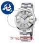 [6 יחידות] Frederique Constant FC-220MS3B6B מגן מסך הידרוג'ל שקוף (סיליקון) לשעון