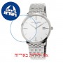 [6 יחידות] Frederique Constant FC-220S5S6B מגן מסך הידרוג'ל שקוף (סיליקון) לשעון