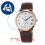 [6 יחידות] Frederique Constant FC-235M4S4 מגן מסך הידרוג'ל שקוף (סיליקון) לשעון