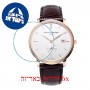 [6 יחידות] Frederique Constant FC-245V5S4 מגן מסך הידרוג'ל שקוף (סיליקון) לשעון