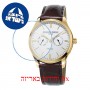 [6 יחידות] Frederique Constant FC-259ST5B5 מגן מסך הידרוג'ל שקוף (סיליקון) לשעון