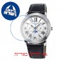 [6 יחידות] Frederique Constant FC-270M4P6 מגן מסך הידרוג'ל שקוף (סיליקון) לשעון