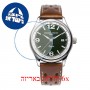 [6 יחידות] Frederique Constant FC-303HGRS5B6 מגן מסך הידרוג'ל שקוף (סיליקון) לשעון