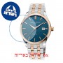 [6 יחידות] Frederique Constant FC-303LN5B2B מגן מסך הידרוג'ל שקוף (סיליקון) לשעון