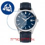 [6 יחידות] Frederique Constant FC-303NN5B6 מגן מסך הידרוג'ל שקוף (סיליקון) לשעון