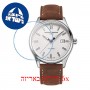 [6 יחידות] Frederique Constant FC-303NS5B6 מגן מסך הידרוג'ל שקוף (סיליקון) לשעון