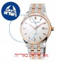 [6 יחידות] Frederique Constant FC-303V5B2B מגן מסך הידרוג'ל שקוף (סיליקון) לשעון