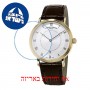 [6 יחידות] Frederique Constant FC-306MC4S35 מגן מסך הידרוג'ל שקוף (סיליקון) לשעון
