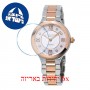 [6 יחידות] Frederique Constant FC-306WHD3ER2B מגן מסך הידרוג'ל שקוף (סיליקון) לשעון