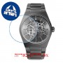 [6 יחידות] Frederique Constant FC-310DGSKT4TNH6B מגן מסך הידרוג'ל שקוף (סיליקון) לשעון