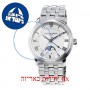[6 יחידות] Frederique Constant FC-330MC4P6B מגן מסך הידרוג'ל שקוף (סיליקון) לשעון