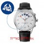 [6 יחידות] Frederique Constant FC-380ST4H6 מגן מסך הידרוג'ל שקוף (סיליקון) לשעון